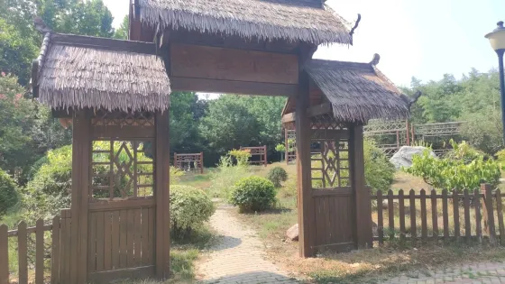 寒香小苑