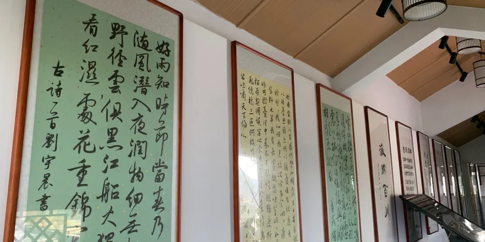 永安旅遊