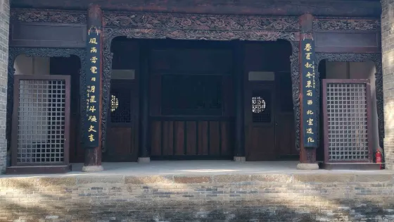 西戲樓