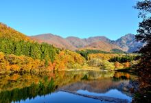 Daigenta Canyon Camping Ground景点图片