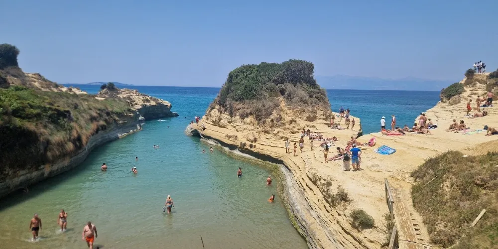 永安旅遊