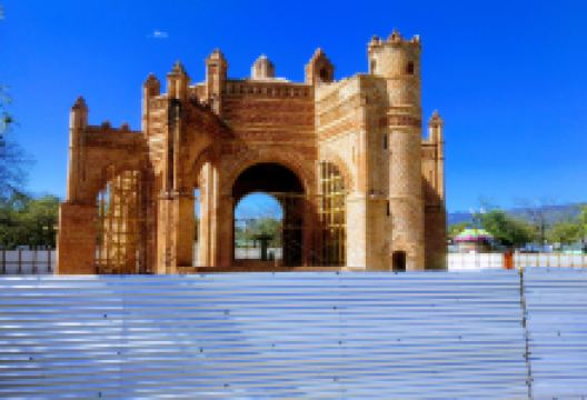 Fuente Mudejar景点图片