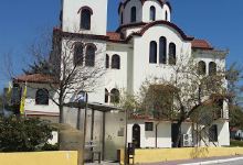 Holy Church of Saint Irene景点图片