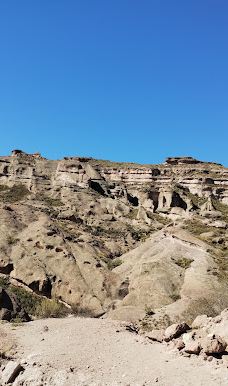 PUNTO PANORÁMICO-圣拉斐尔县