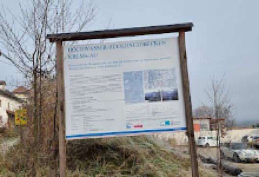 Rückhaltebecken Krems-Au景点图片