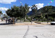 Parque Tuxpanguillo景点图片