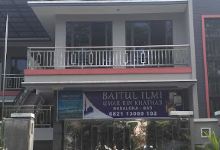 Baitul 'Ilmi Umar Bin Khattab景点图片