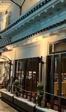 Yamagata Marugoto-kan Kurenai-no-kuraTen-山形