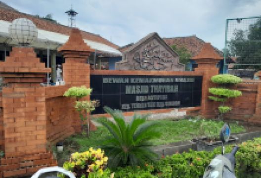 Masjid Thoyibah景点图片