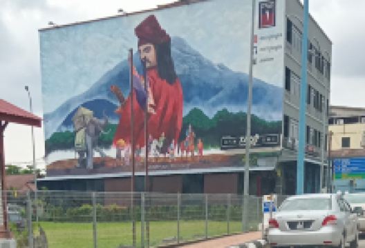 Mural Hang Tuah di Tangkak景点图片