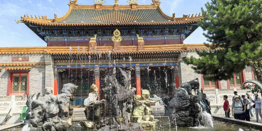 永安旅遊