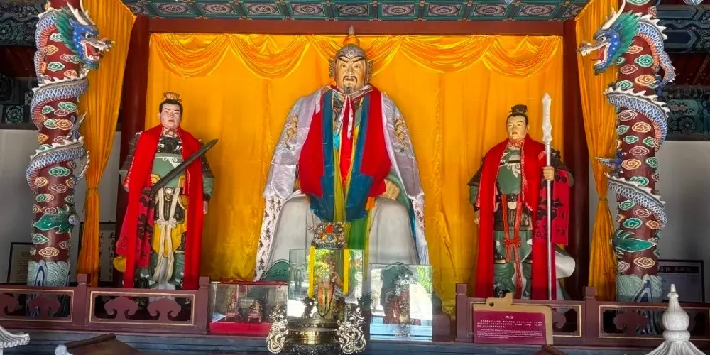 永安旅遊