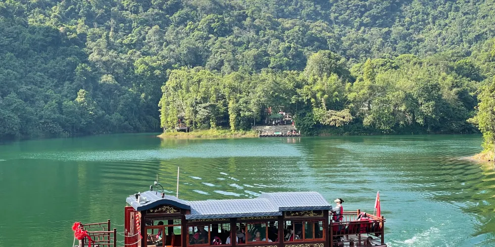永安旅遊