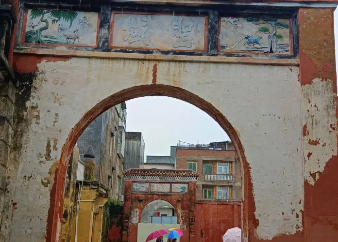 永安旅遊