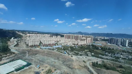 大古裏歡樂城