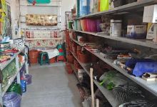 Magazinul Gospodarului购物图片