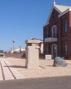 Hokuchin Memorial Museum-旭川