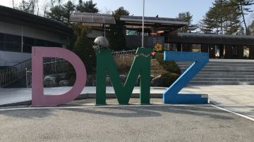 DMZ