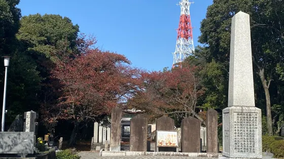 比治山