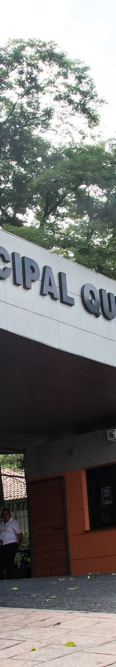 Parque Zoologico Municipal Quinzinho De Barros-索罗加巴