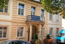 Das Stadtmuseum Rastatt im Vogelschen Haus景点图片