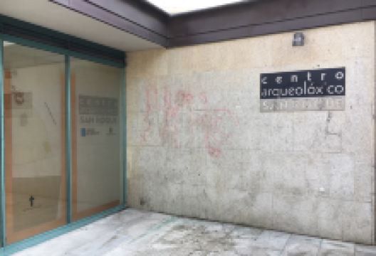 Centro Arqueologico San Roque景点图片