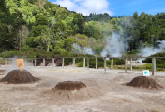 Caldeira das Furnas景点图片