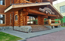 Pavlovskiye Bani餐厅图片