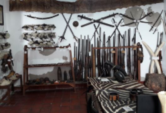 Museu Municipal Dr.ª Berta Cabral景点图片