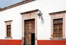 Museo de Arte Colonial景点图片