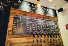 Emporio Barba Birra购物图片