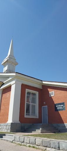 The Church of Jesus Christ of Latter-day Saints-额尔登特