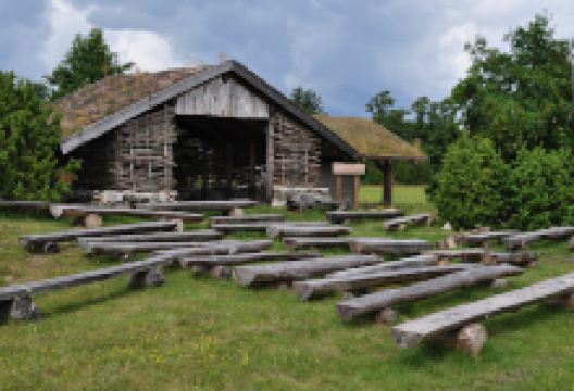 Suur Tõllu Raiesmaa景点图片