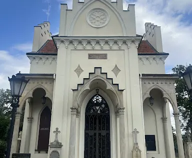 Wilanow Cemetery （Cmentarz Wilanowski）