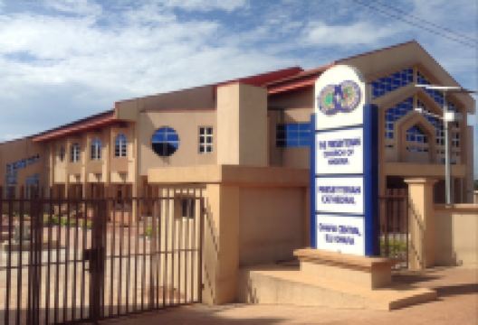 Presbyterian Central Cathedral, Isiama, elu ohafia景点图片