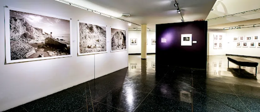 Museum of Art at the University of New Hampshire