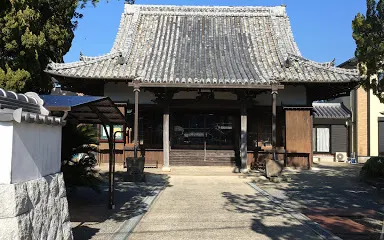 光専寺