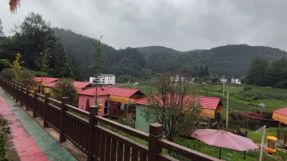 尋夢山谷