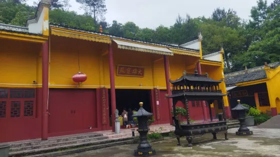 南峯寺