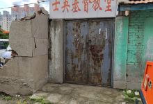 士英基督教堂景点图片