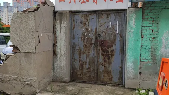 士英基督教堂