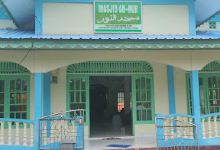 Masjid An Nur, Meliah, Subi景点图片