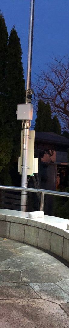 Verny Park-横须贺市