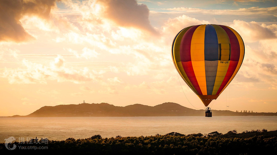 Byron Bay Ballooning