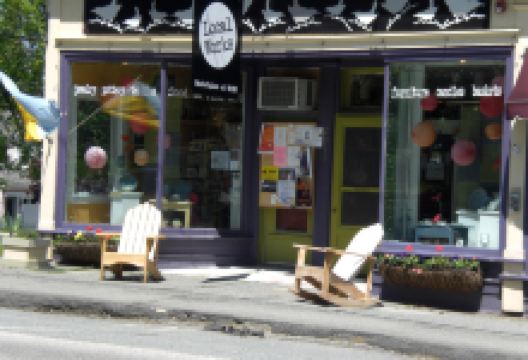 The Gallery at WREN景点图片