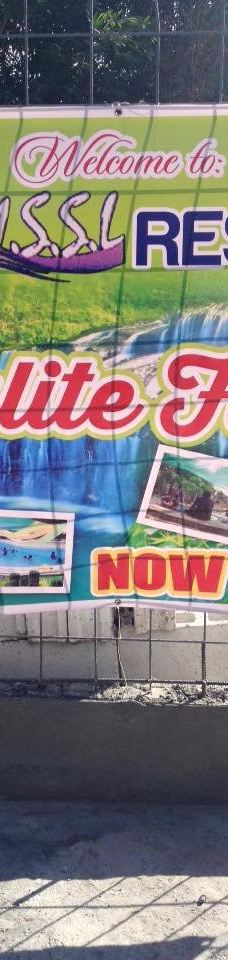 Balite Falls-阿马德奥