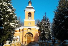 Church of the Holy Tsar-Martyr Nicholas Ii and All the Martyrs and Confessors of Russia景点图片