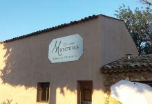 Domaine Murennes景点图片