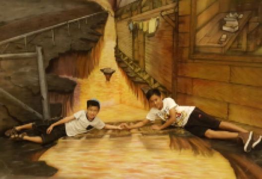 The Illusion景点图片