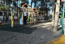 Puntal Park景点图片